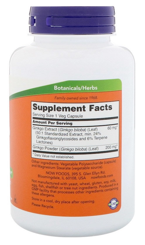 Now Ginkgo Biloba 60 мг 240 капсул 