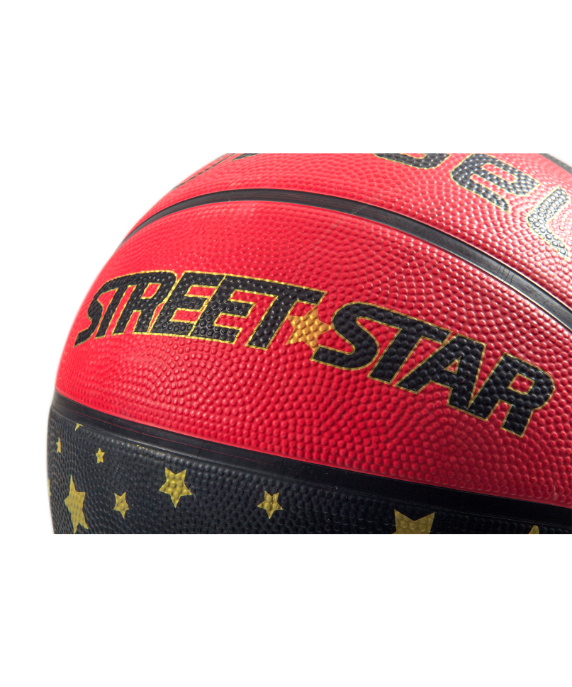 Мяч баскетбольный Street Star №7 (SS/7-20)
