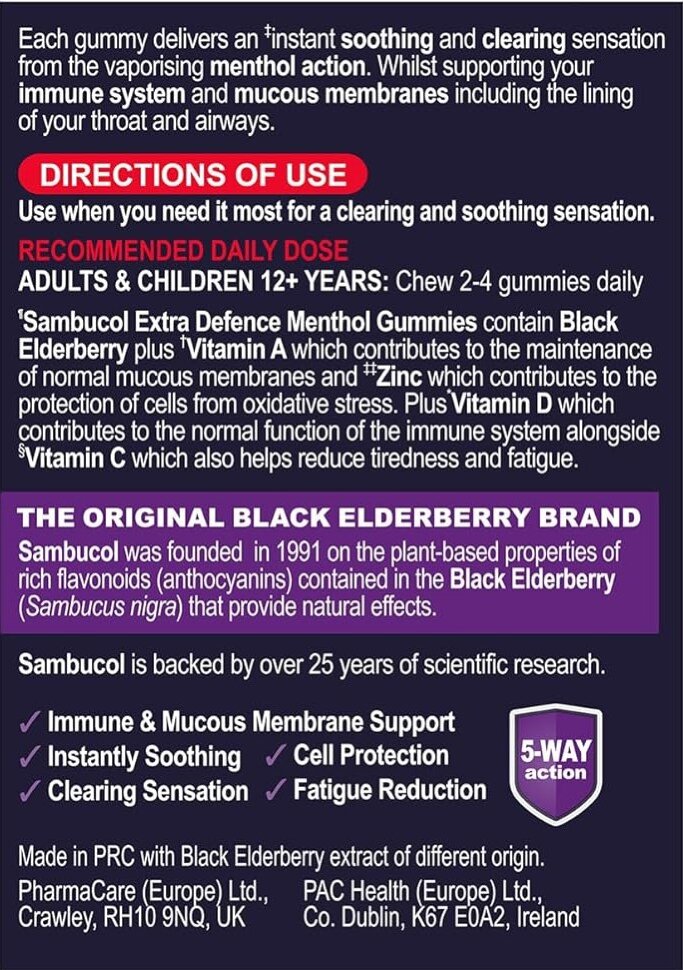 Жевательные конфеты Sambucol Extra Defence с ментолом 30 шт.