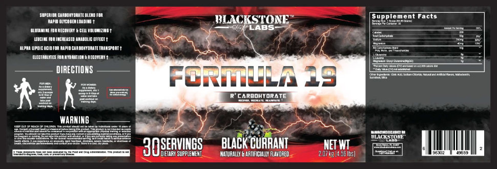 BlackStone Labs Formula 19 2,07 кг
