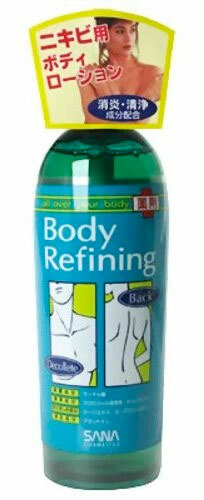 Sana Body Refining Lotion Лосьон для проблемной кожи тела (с ароматом свежих трав) 300 мл 