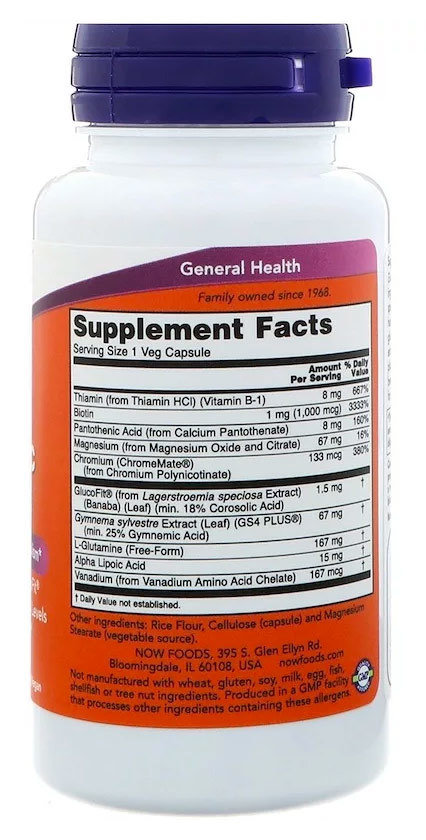 Now Glucose Metabolism Support Поддержка Глюкозы, 90 капсул 