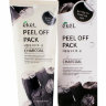 Ekel Пенка для умывания с экстрактом древесного угля Foam Cleanser Charcoal 180 мл