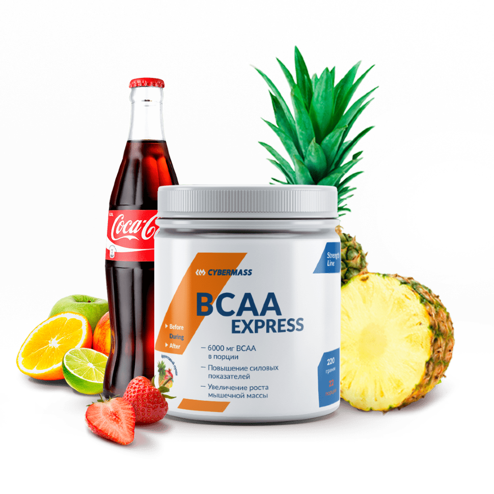 CyberMass BCAA Express 4:1:1 220 гр