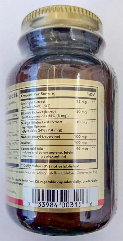 Solgar Bilberry Ginkgo Eyebright Complex Plus Lutein 60 капсул 