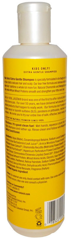 Jason Natural Kids Only All Natural Extra Gentle Shampoo 517 мл 
