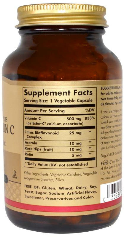 Solgar Ester-C Plus Vitamin C 500 мг 100 капсул