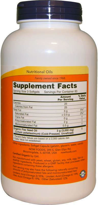 Now Flax Oil 1000 мг 250 гелевых капсул 