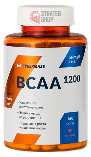 CyberMass Bcaa 1200 2:1:1 160 капсул