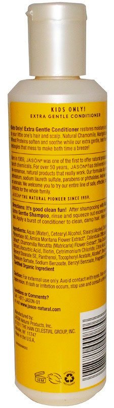 Jason Natural Kids Only All Natural Extra Gentle Conditioner 227 мл 