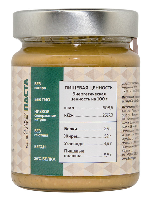 DopDrops Паста Арахис без добавок 265 г 