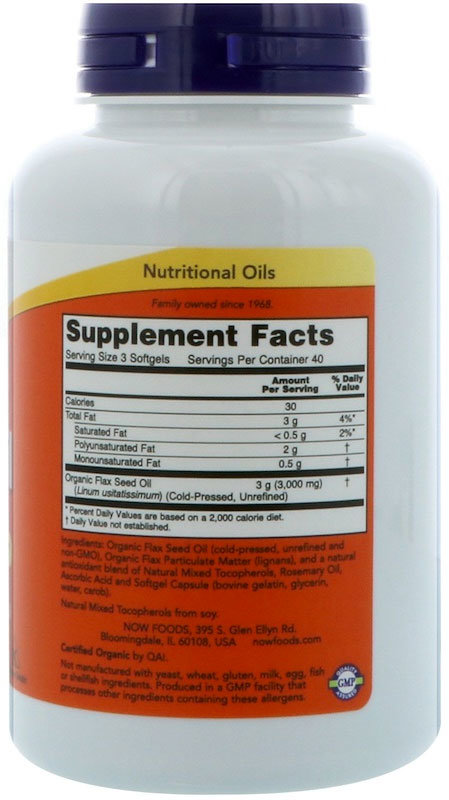 Now Flax Oil 1000 мг High Lignan 120 гелевых капсул 