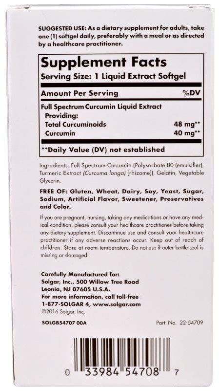 Solgar Full Spectrum Curcumin 30 гелевых капсул