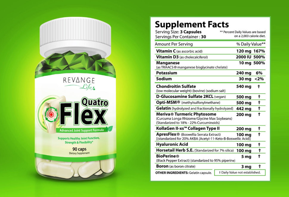Revange Nutrition Quatro Flex Max 120 капсул 