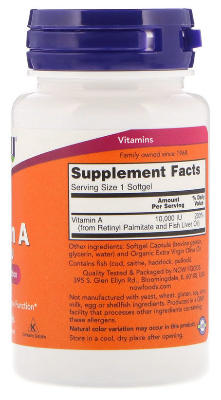 Now Vitamin A 10000 Iu 100 гелевых капсул