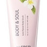 The Saem Body & Soul Love Hawaii Body Scrub N2 200 мл Скраб для тела
