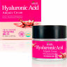 Ekel Ампульный крем для лица с гиалуроновой кислотой Hyaluronic Acid Ampule Cream 70 мл