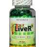 Revange Nutrition Liver Detox 90 капсул