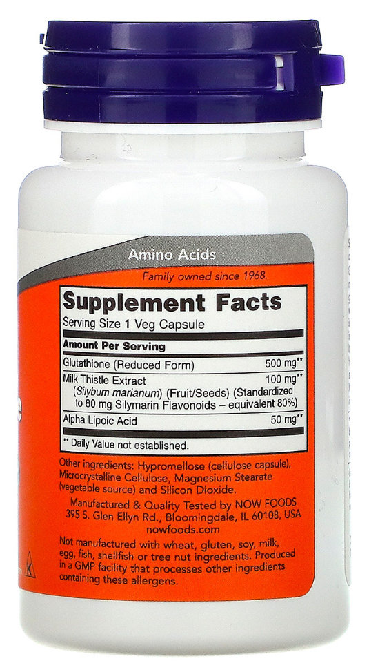 Now Glutathione 500mg 30 капсул 