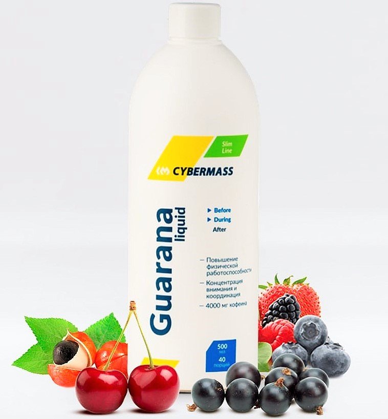 CyberMass Guarana Liquid 500 мл