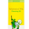 Eyenlip Calamansi Vita Cleansing Oil 150 мл Масло гидрофильное
