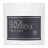 Missha Black Ghassoul Tightening Mask 95 г Минеральная маска
