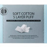 The Saem Soft Cotton Puff Диски хлопковые, 80 штук