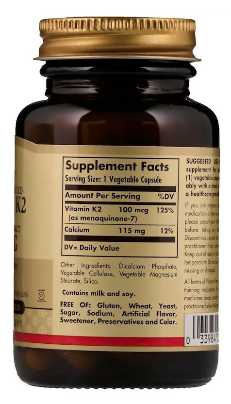 Solgar Mk-7 Vitamin K-2 100 мкг 50 капсул