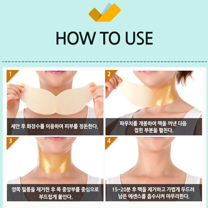 Petitfee Gold Neck Pack 10 г Гидрогелевые патчи с золотом для шеи 