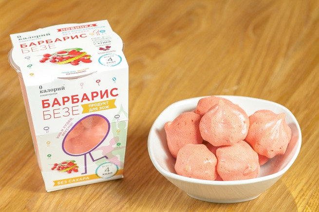 0 калорий Полезный десерт Безе 20 г 