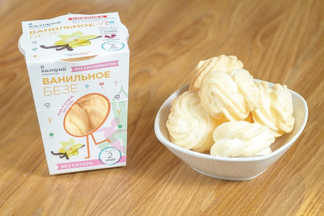 0 калорий Полезный десерт Безе 20 г 