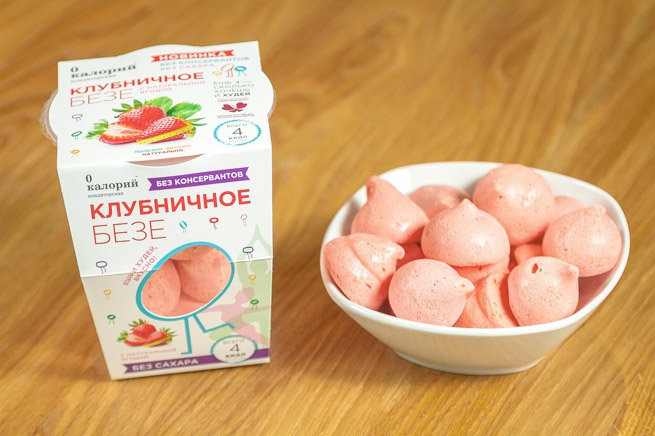 0 калорий Полезный десерт Безе 20 г 