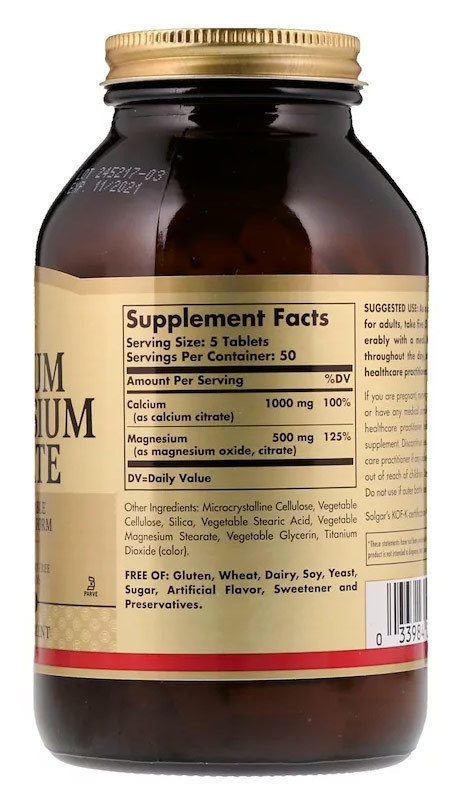 Solgar Calcium Magnesium Citrate 250 таблеток