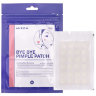 Mizon Bye Bye Pimple Patch Противовоспалительные локальные патчи, 24 штуки