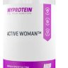MyProtein Active Woman 120 таблеток