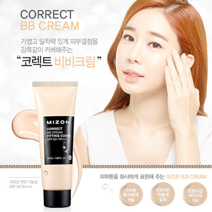 Mizon Correct Bb Cream Fitting Cover Spf 50+ Pa+++ 50 мл Корректирующий Бб крем с антивозрастным и увлажняющим эффектом 
