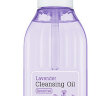 A'pieu Lavender Cleansing Oil (Sensitive) 150 мл Масло гидрофильное для лица