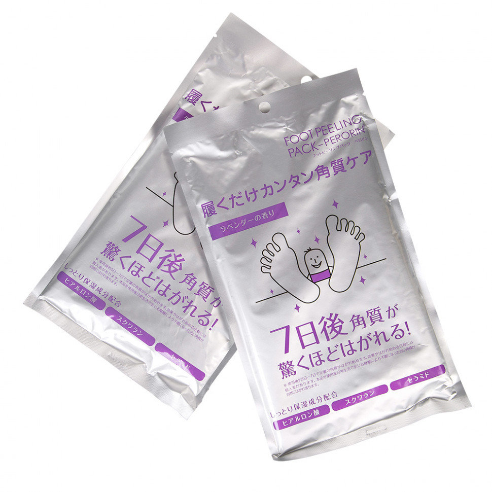 Sosu Foot Peeling Pack Lavender Носочки для педикюра 2 пары, лаванда 