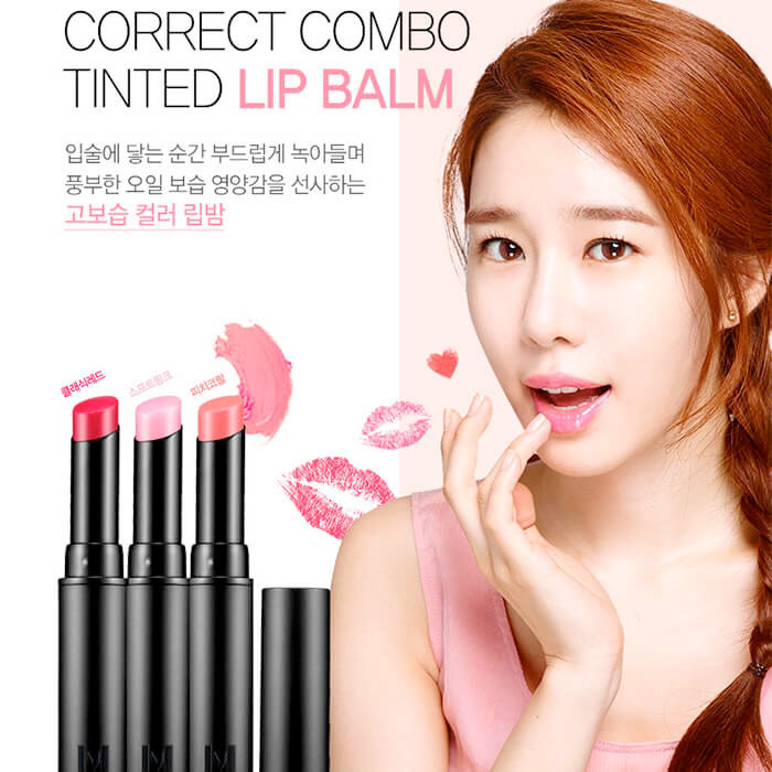 Mizon Correct Combo Tinted Lip Balm #105 Classic Red 2 г Тинт-бальзам для губ 