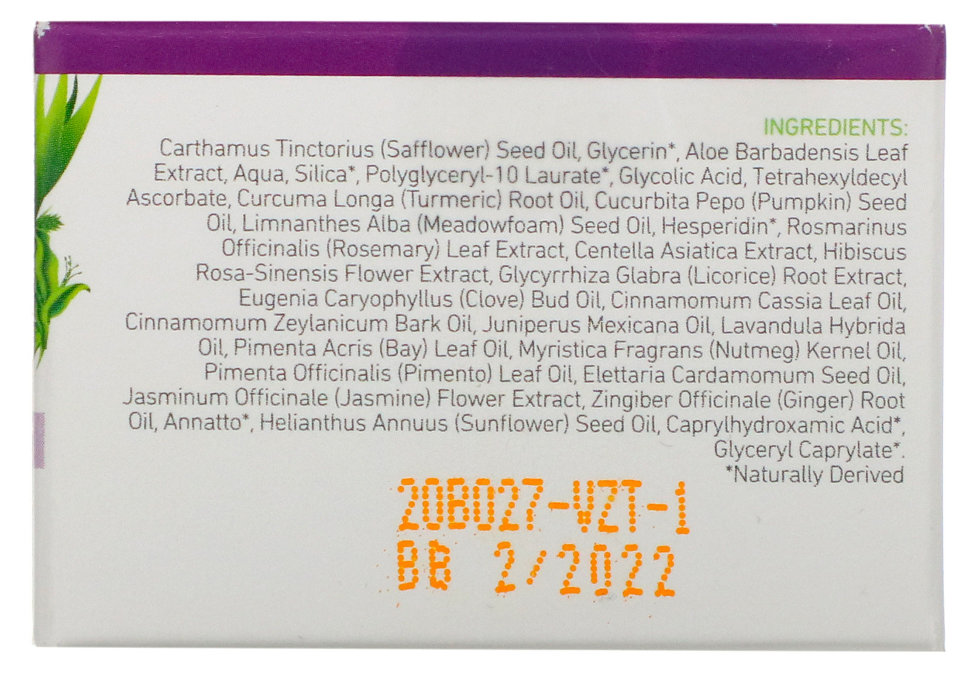 InstaNatural Exfoliating Glycolic Mask 56 г 