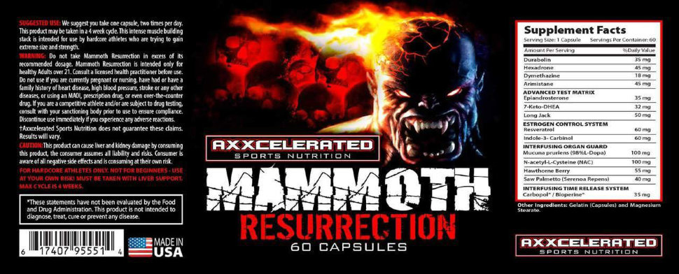 Axxcelerated Sports Nutrition Mammoth Resurrection 60 капсул