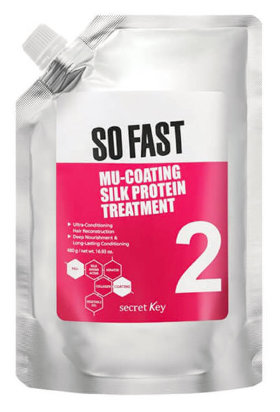 Secret Key Mu-Coating Silk Protein Treatment 480 г Маска для поврежденных волос с эффектом ламинирования