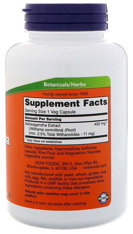 Now Ashwagandha Extract 450 мг 180 капсул 