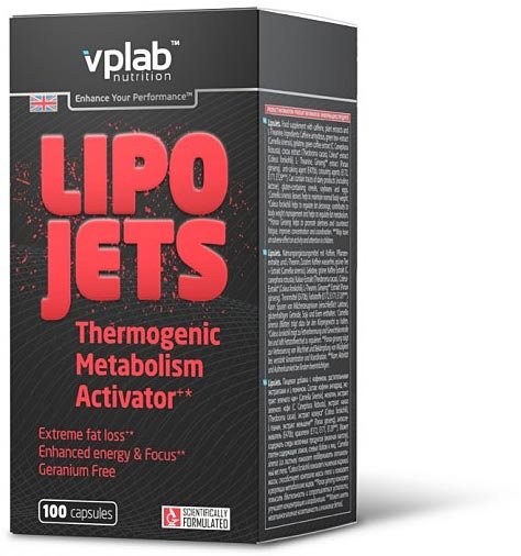 VPLab LipoJets 100 капсул