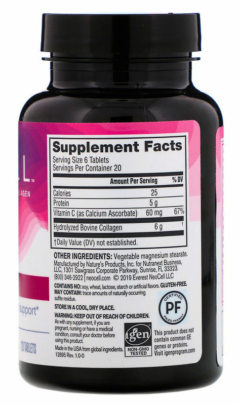 Neocell Super Collagen + Vit-C 120 таблеток 