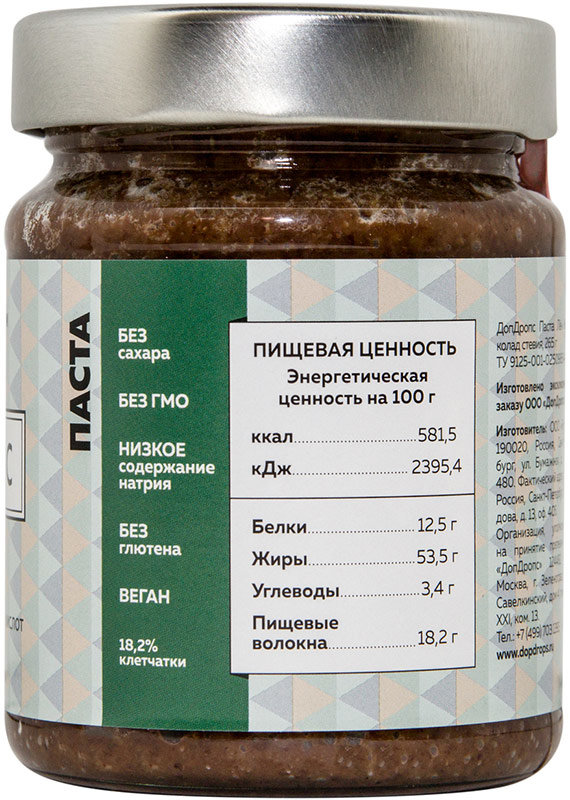 DopDrops Паста Лён - Кокос Шоколад-стевия 265 г 