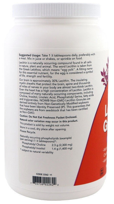 Now Lecithin Granules 907 г Гранулы лецитина 
