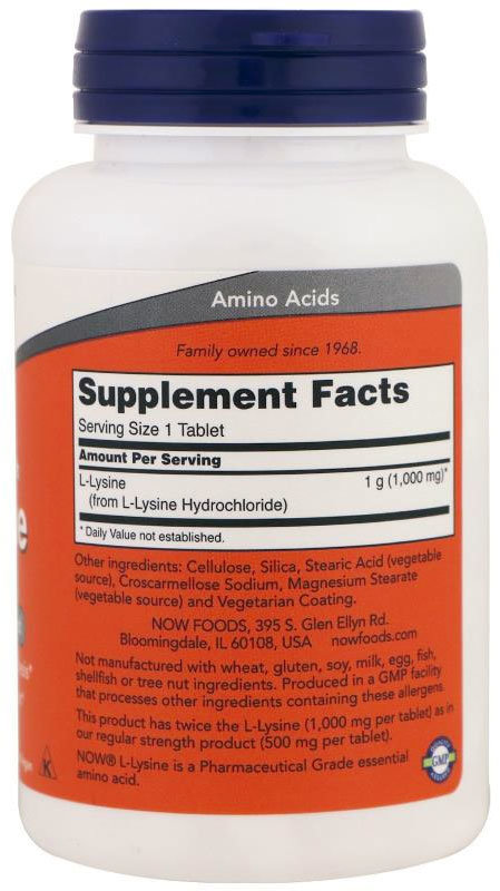 Now L-Lysine 1000 мг 250 таблеток