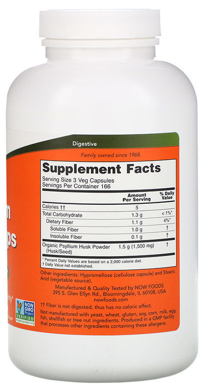 Now Psyllium Husk 500 мг Подорожник, 500 капсул 