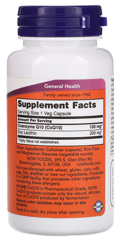 CoQ10 150 mg Now 100 капсул